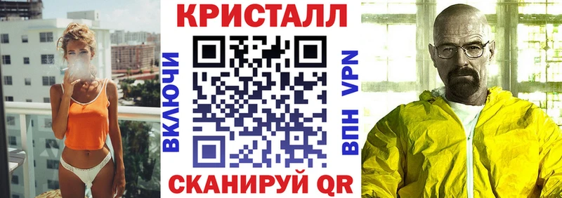 Купить где  Усть-Кут  АМФЕТАМИН VHQ