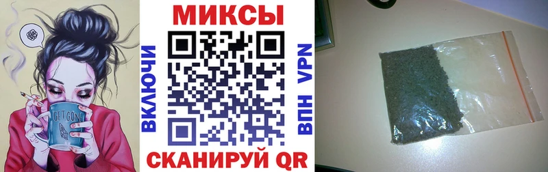 Купить  Усть-Кут  БУТИРАТ вода 