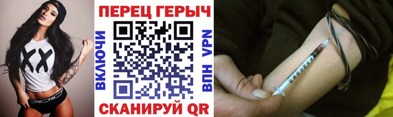 Героин Афган  Купить где  Усть-Кут 