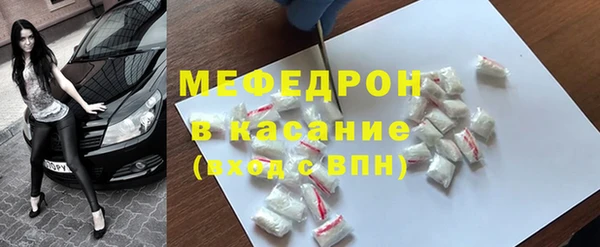 PSILOCYBIN Гусев