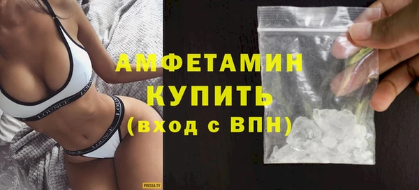 PSILOCYBIN Гусев