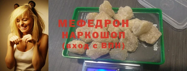 PSILOCYBIN Гусев