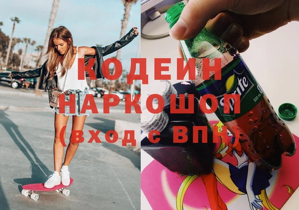 Альфа ПВП Гусь-Хрустальный