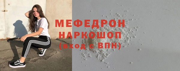 PSILOCYBIN Гусев