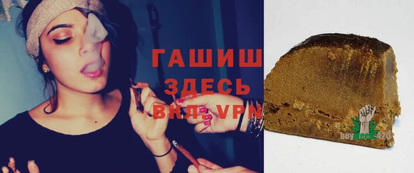 PSILOCYBIN Гусев