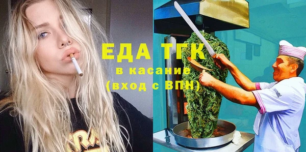 PSILOCYBIN Гусев