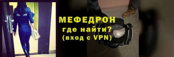 PSILOCYBIN Гусев