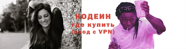 PSILOCYBIN Гусев