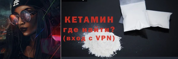 PSILOCYBIN Гусев