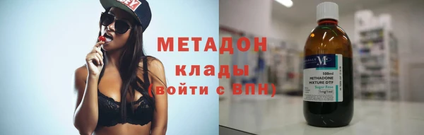Альфа ПВП Гусь-Хрустальный