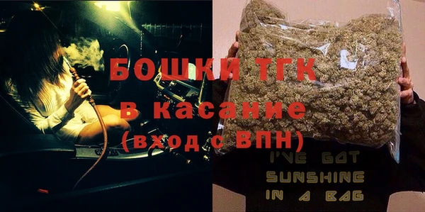 Альфа ПВП Гусь-Хрустальный