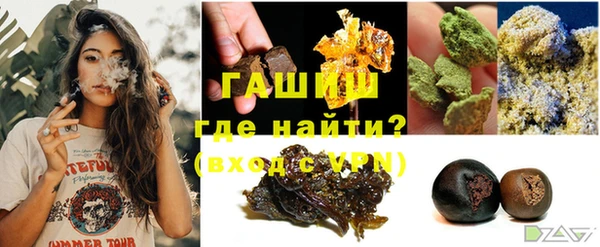 прущий лед Дмитриев