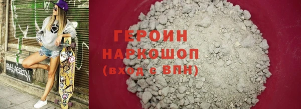твердый Дмитровск