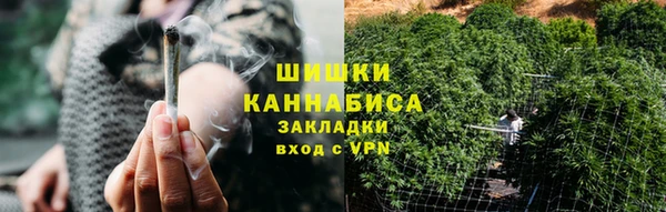 Альфа ПВП Гусь-Хрустальный