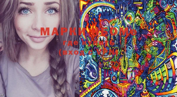 Альфа ПВП Гусь-Хрустальный