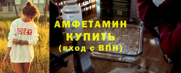 PSILOCYBIN Гусев