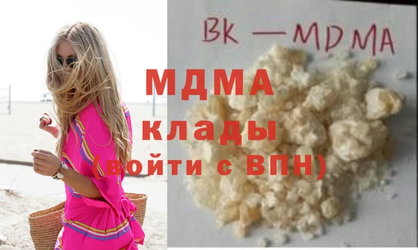 PSILOCYBIN Гусев