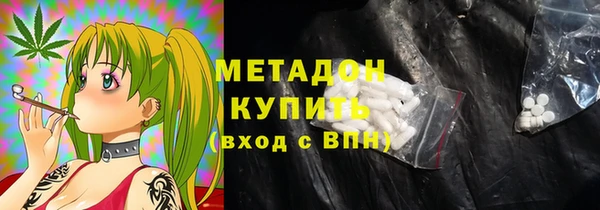 PSILOCYBIN Гусев